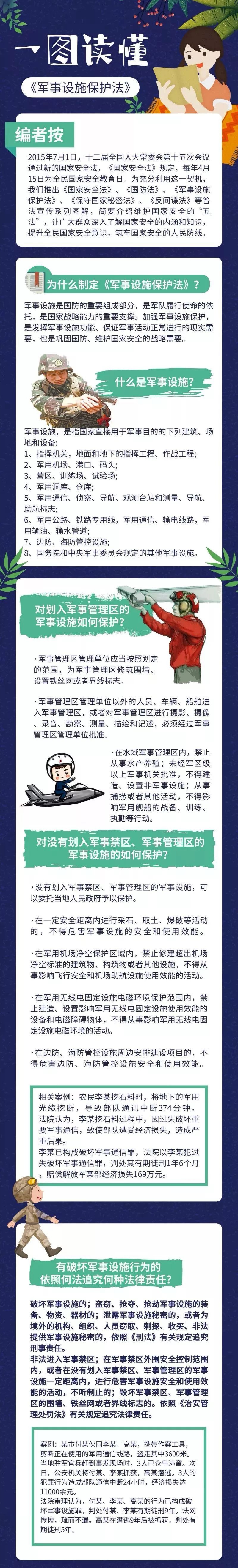 亚洲色欲久久久久综合网