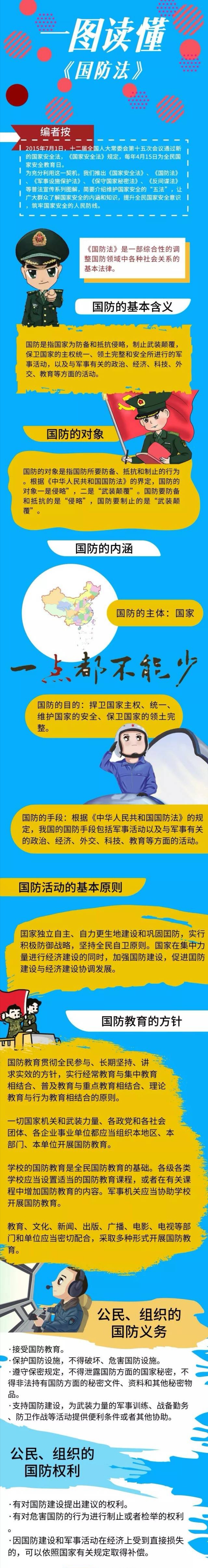 亚洲色欲久久久久综合网
