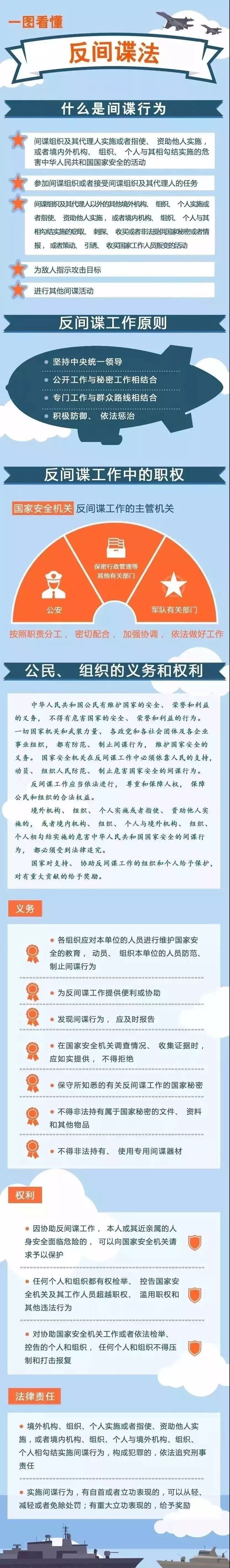 亚洲色欲久久久久综合网