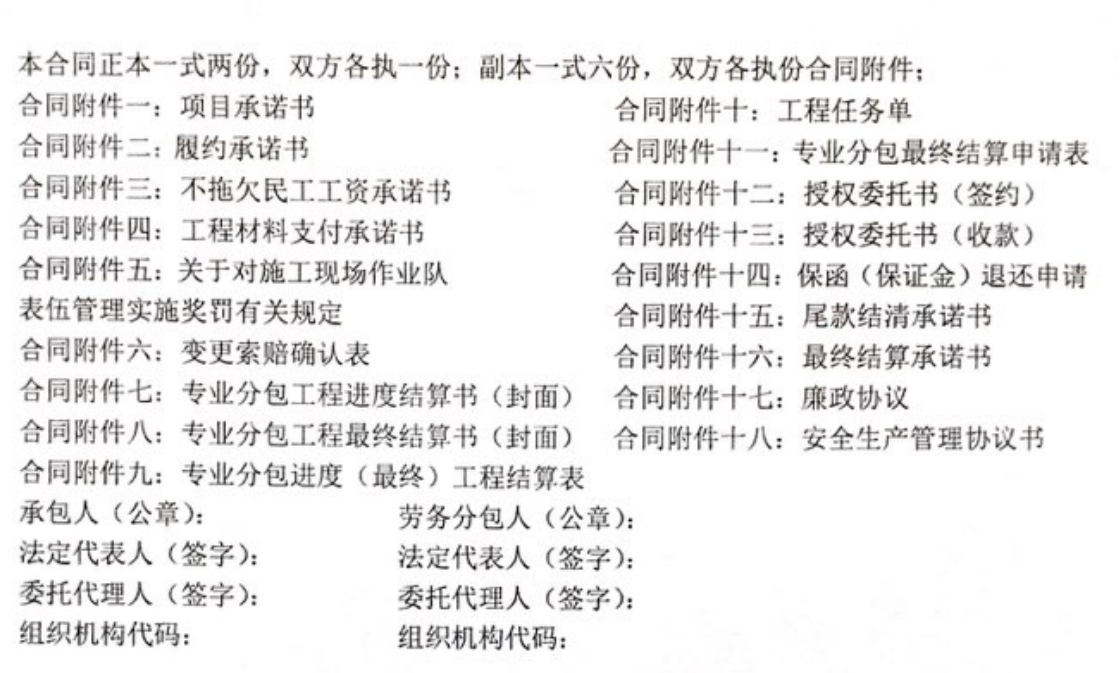 亚洲色欲久久久久综合网