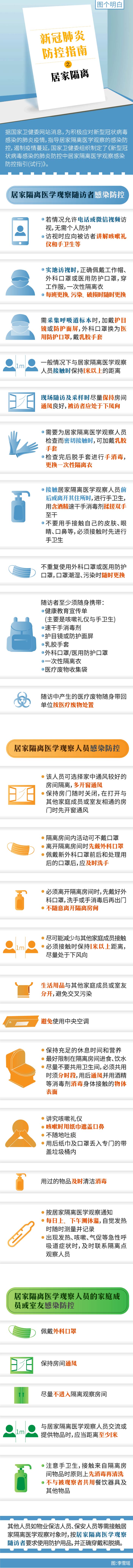 亚洲色欲久久久久综合网