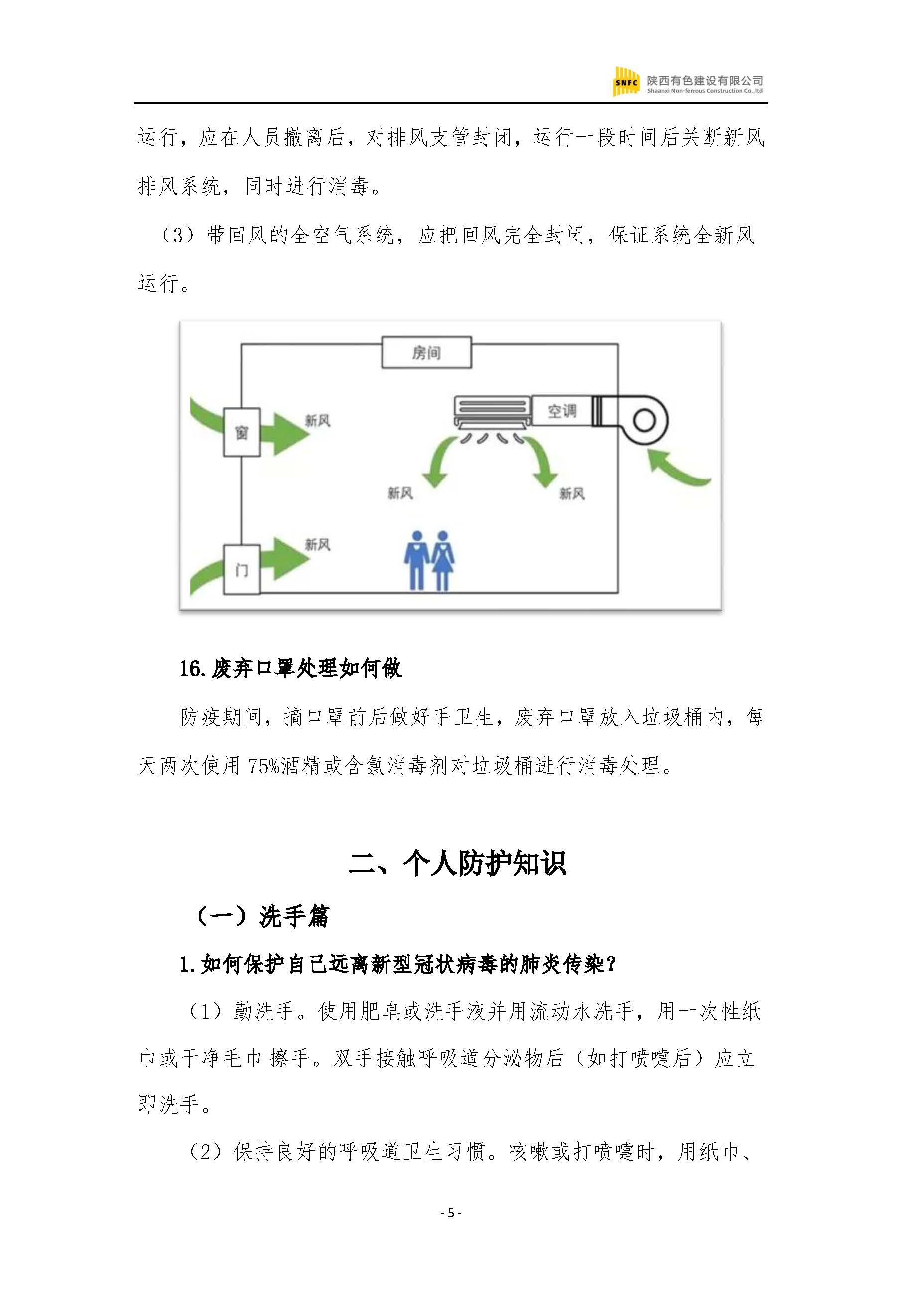 亚洲色欲久久久久综合网