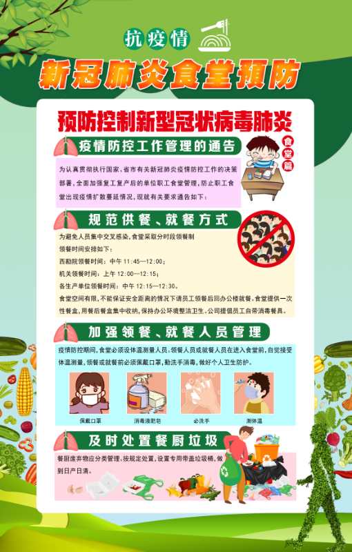 亚洲色欲久久久久综合网