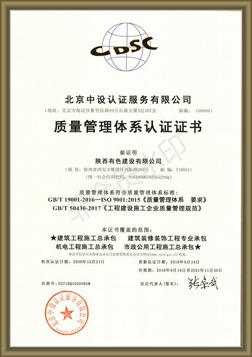 亚洲色欲久久久久综合网