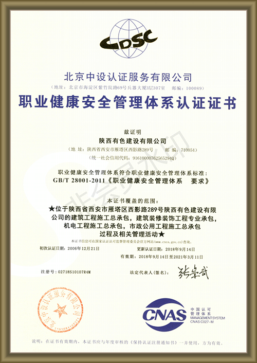 亚洲色欲久久久久综合网