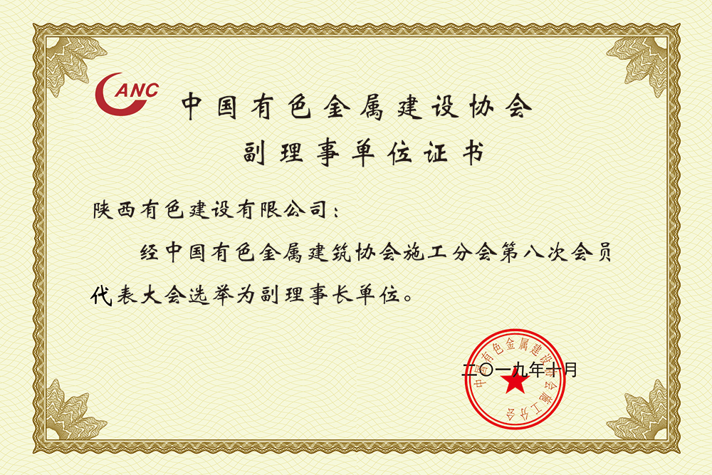 亚洲色欲久久久久综合网