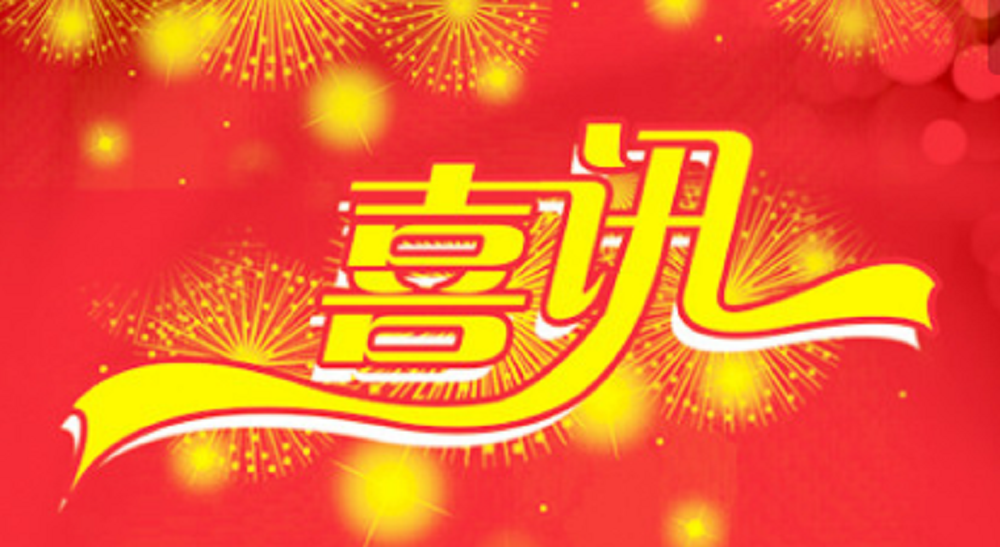 亚洲色欲久久久久综合网