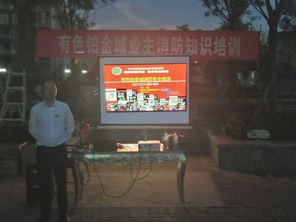 亚洲色欲久久久久综合网
