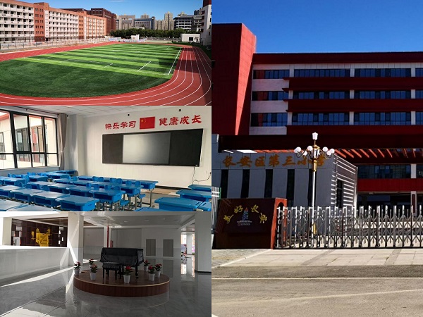 亚洲色欲久久久久综合网