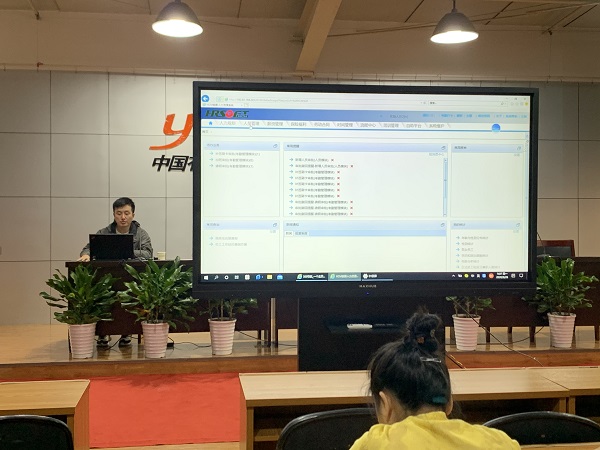 亚洲色欲久久久久综合网