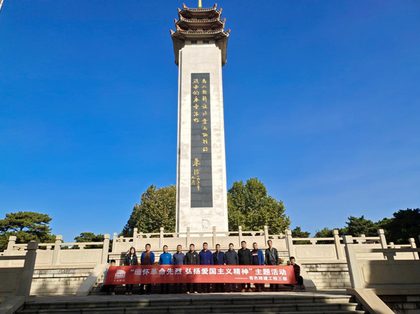 亚洲色欲久久久久综合网
