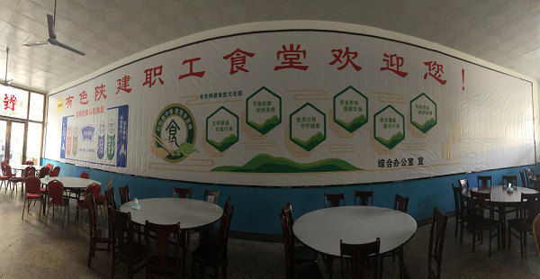 亚洲色欲久久久久综合网