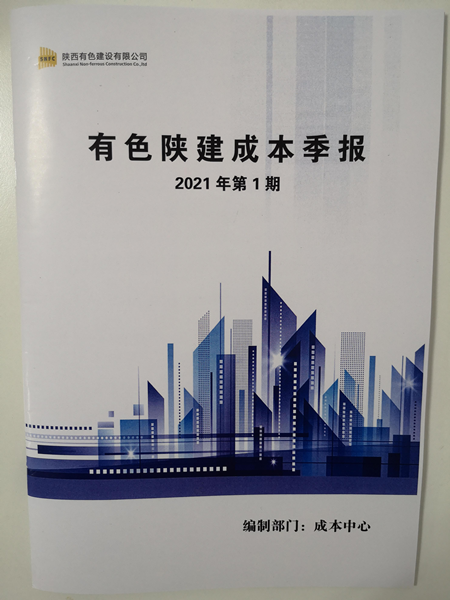 亚洲色欲久久久久综合网