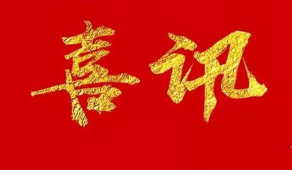 亚洲色欲久久久久综合网