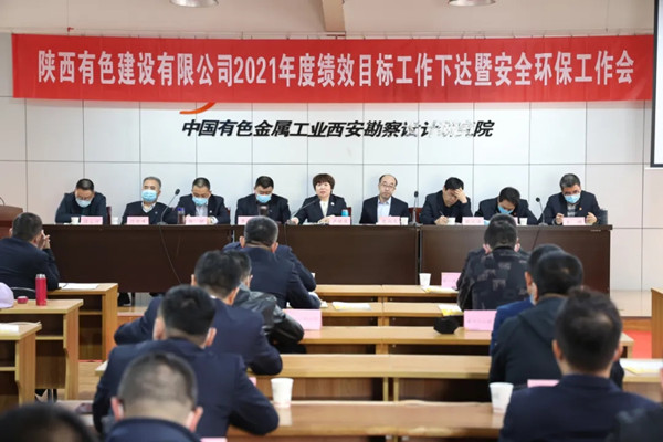 亚洲色欲久久久久综合网