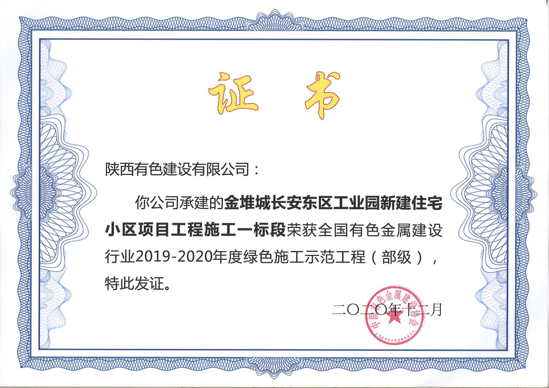 亚洲色欲久久久久综合网