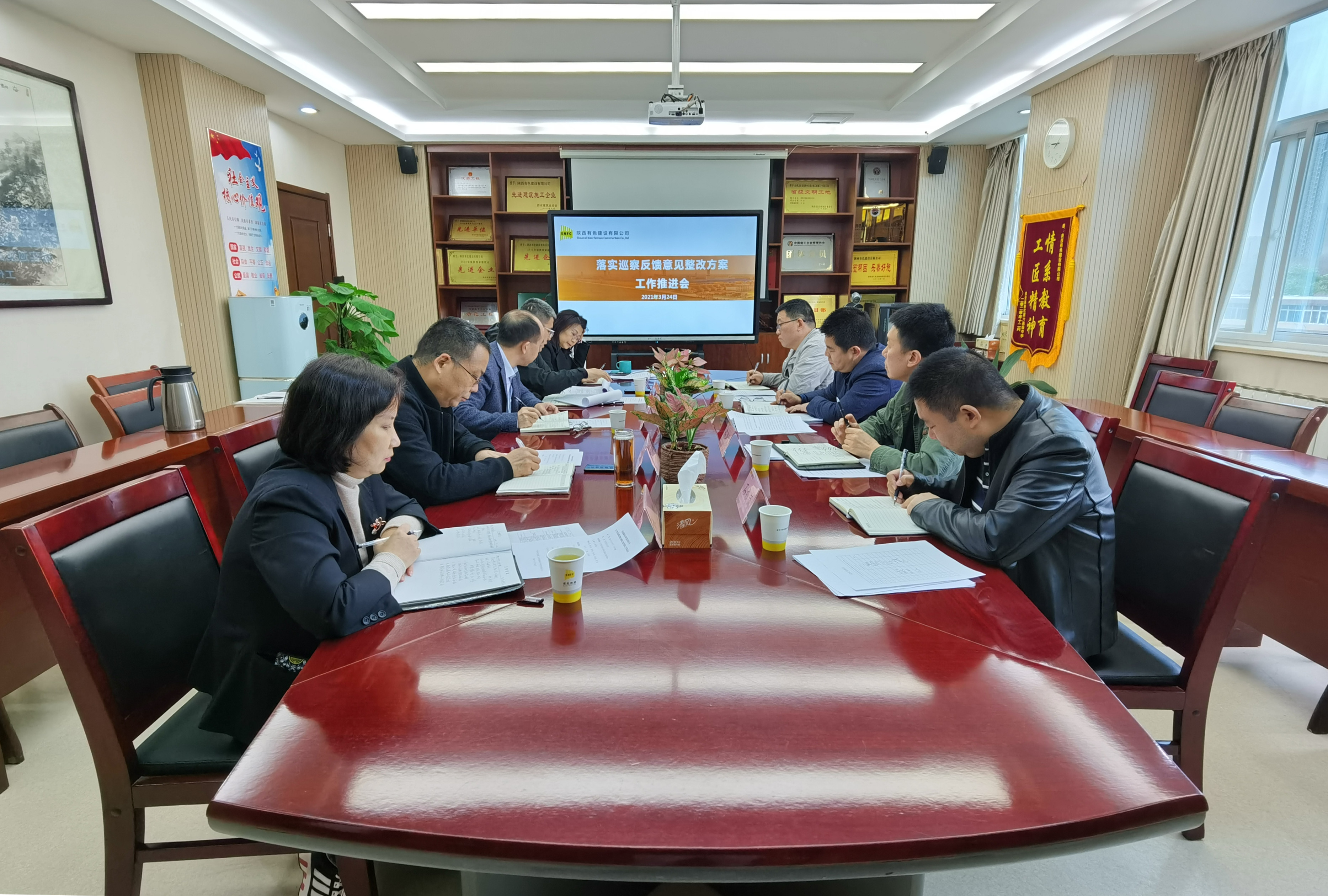 亚洲色欲久久久久综合网