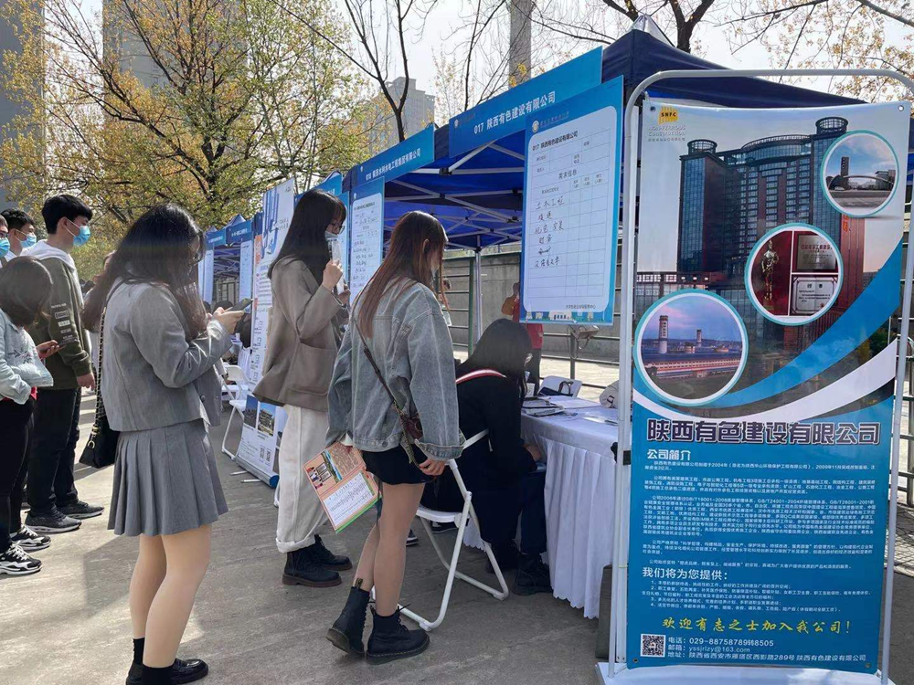亚洲色欲久久久久综合网