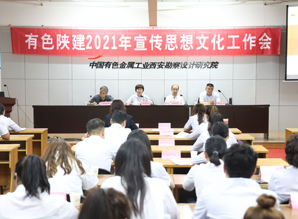 亚洲色欲久久久久综合网