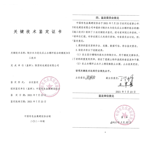 亚洲色欲久久久久综合网
