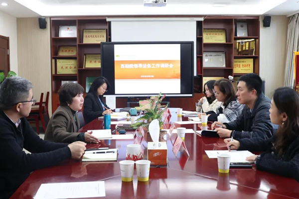 亚洲色欲久久久久综合网