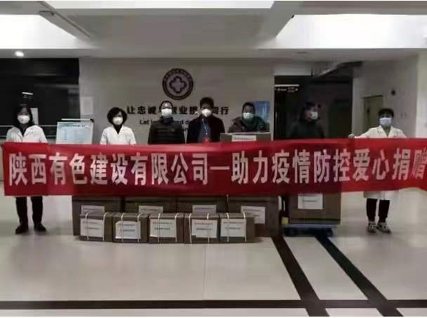 亚洲色欲久久久久综合网