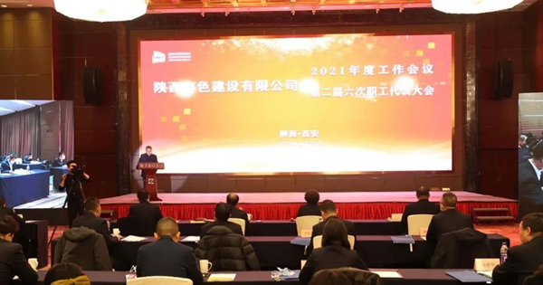 亚洲色欲久久久久综合网