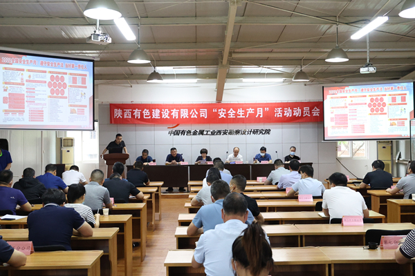 亚洲色欲久久久久综合网