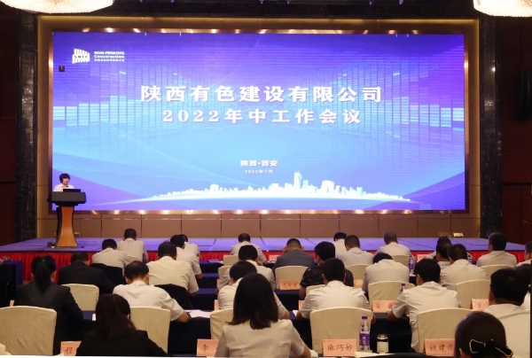 亚洲色欲久久久久综合网