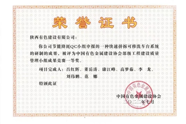 亚洲色欲久久久久综合网