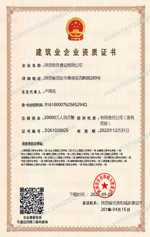 亚洲色欲久久久久综合网