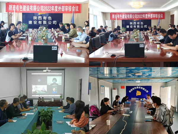 亚洲色欲久久久久综合网