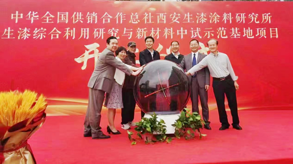 亚洲色欲久久久久综合网