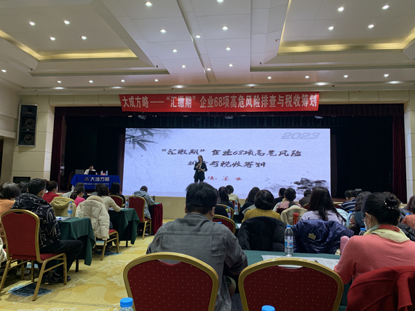 亚洲色欲久久久久综合网