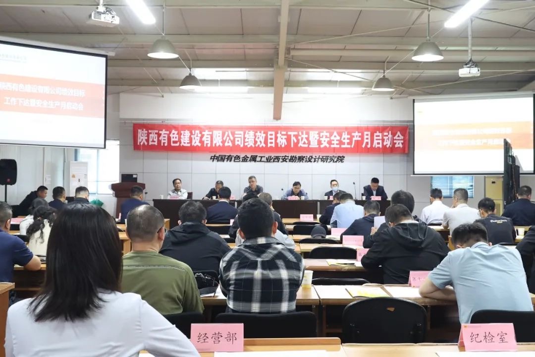 亚洲色欲久久久久综合网