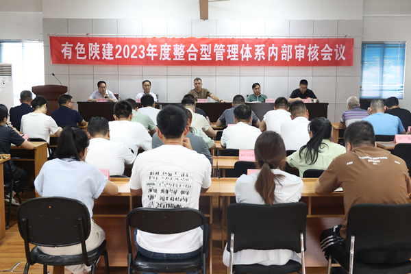 亚洲色欲久久久久综合网