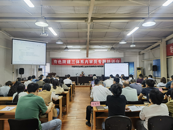 亚洲色欲久久久久综合网
