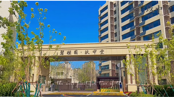 亚洲色欲久久久久综合网