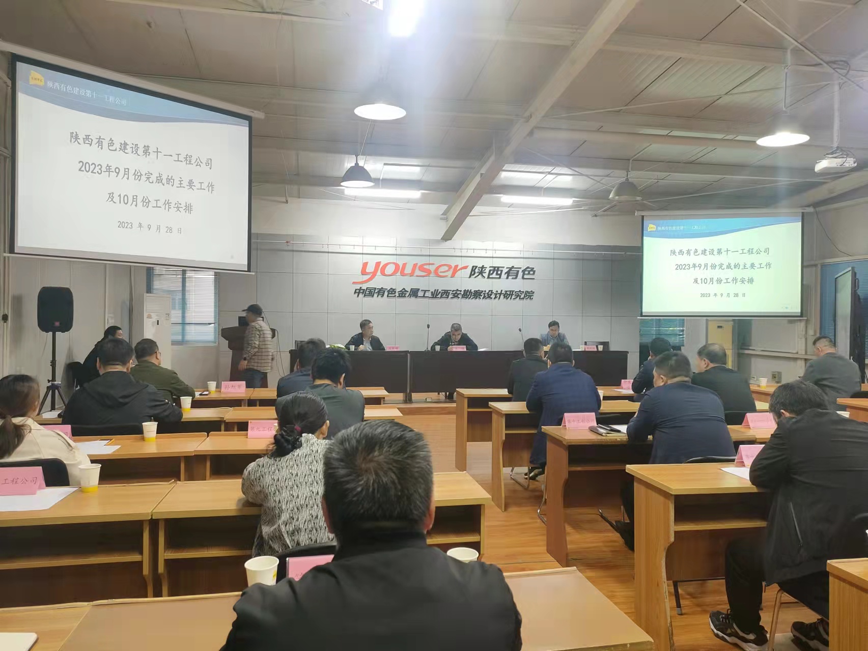 亚洲色欲久久久久综合网