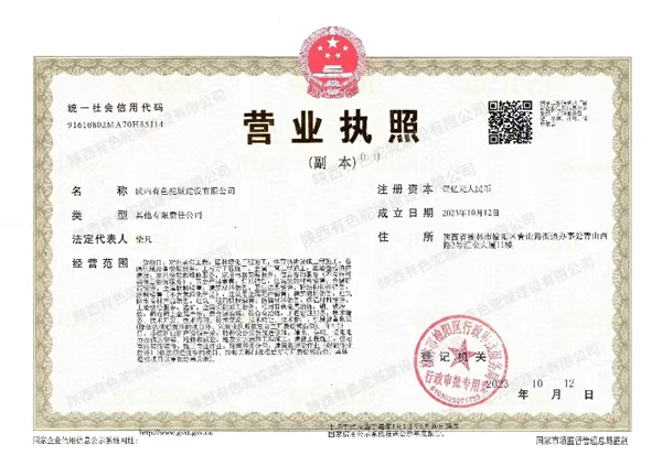亚洲色欲久久久久综合网