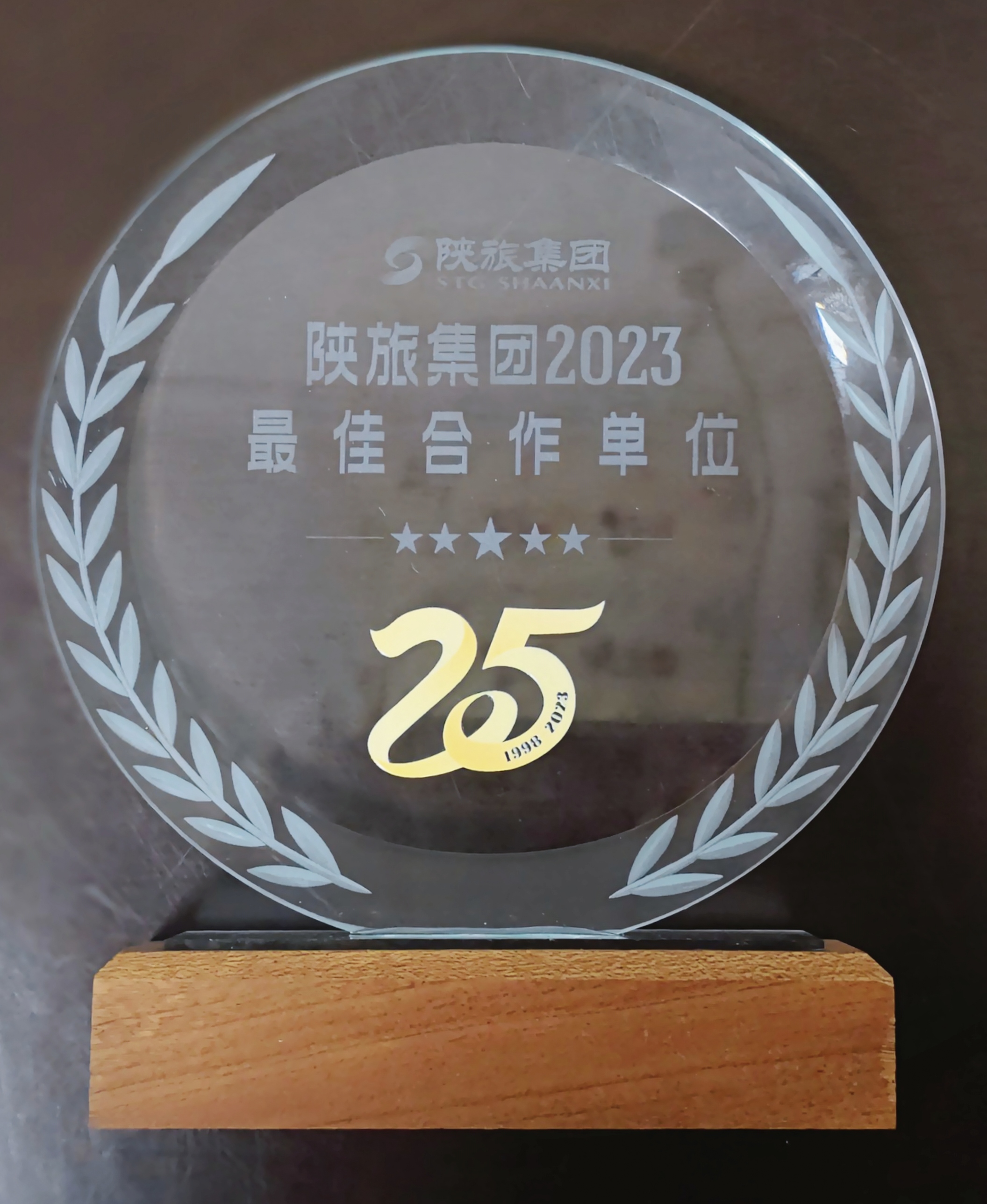 亚洲色欲久久久久综合网