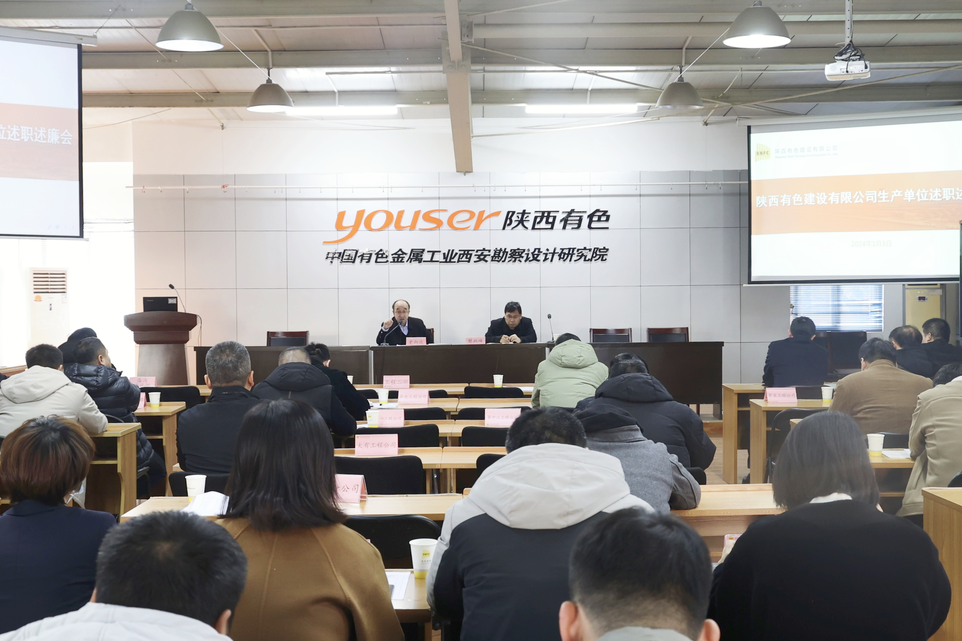 亚洲色欲久久久久综合网