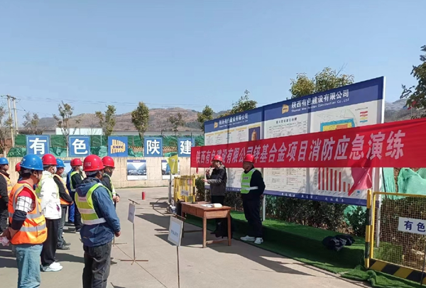 亚洲色欲久久久久综合网
