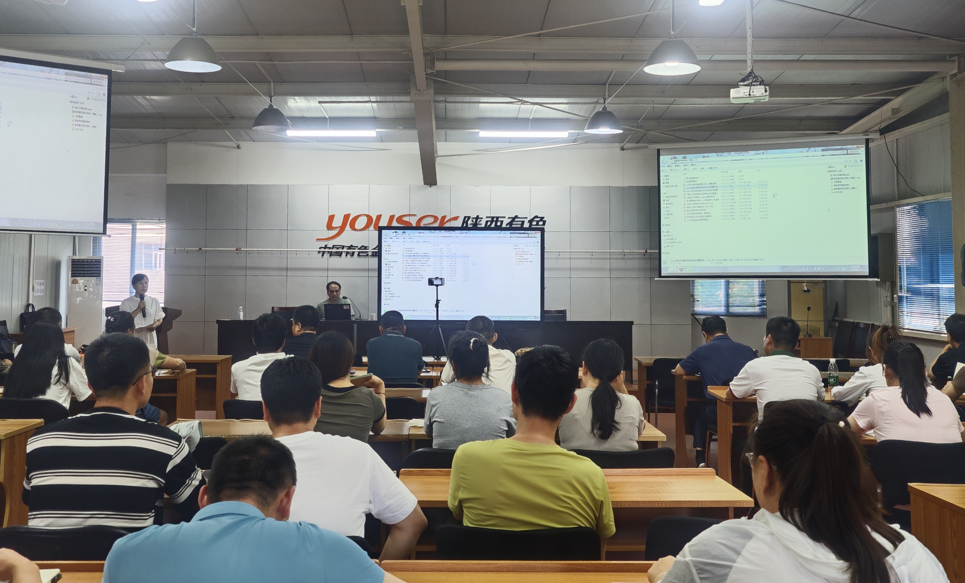 亚洲色欲久久久久综合网