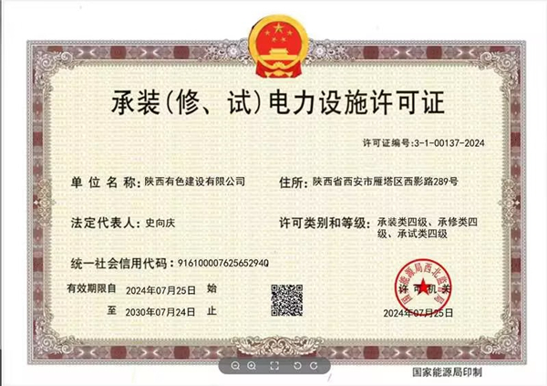 亚洲色欲久久久久综合网