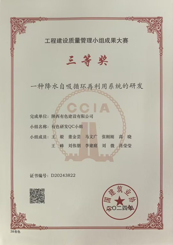 亚洲色欲久久久久综合网