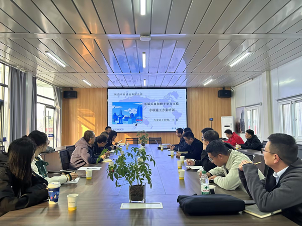 亚洲色欲久久久久综合网