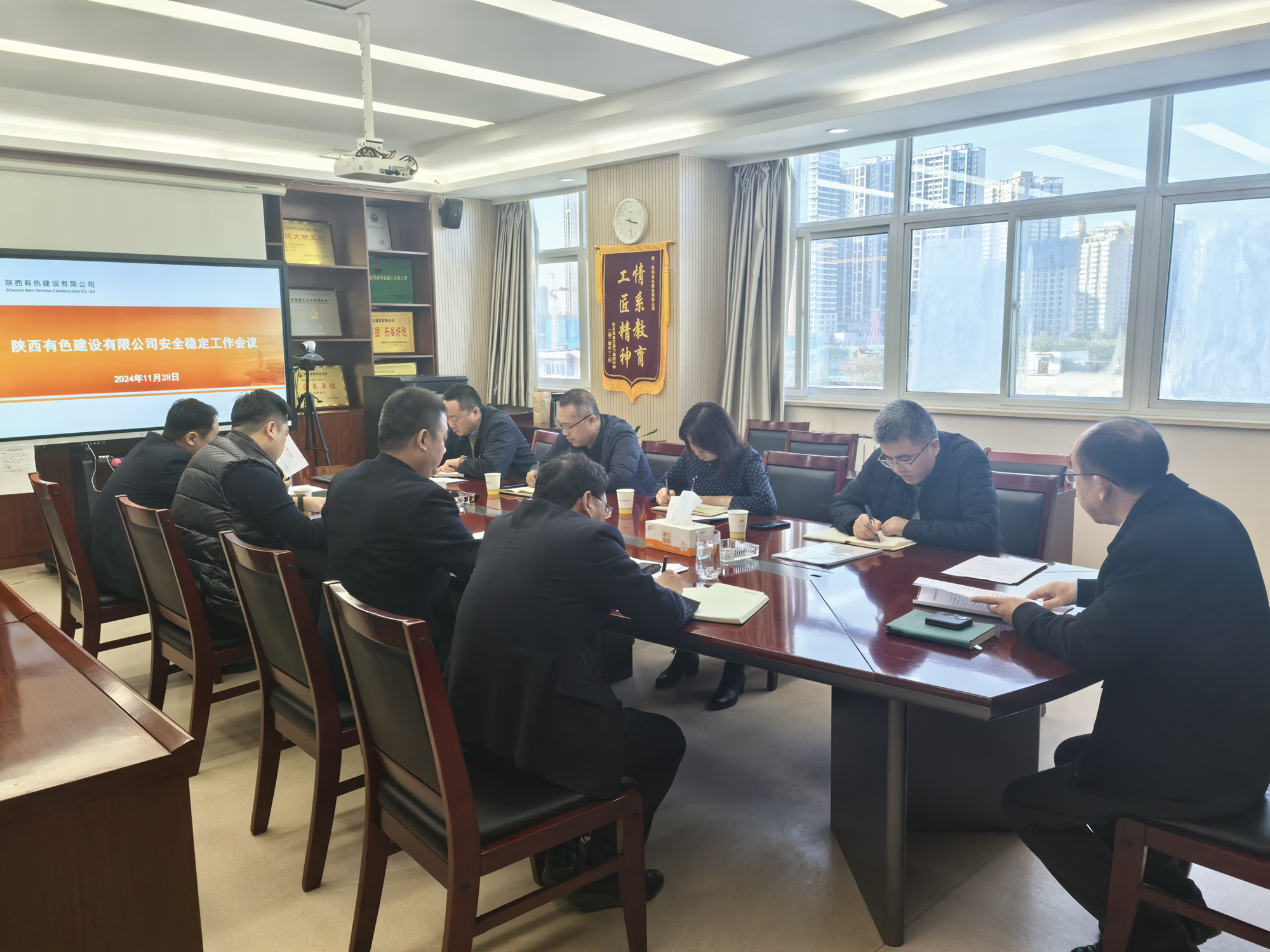 亚洲色欲久久久久综合网