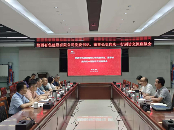 亚洲色欲久久久久综合网