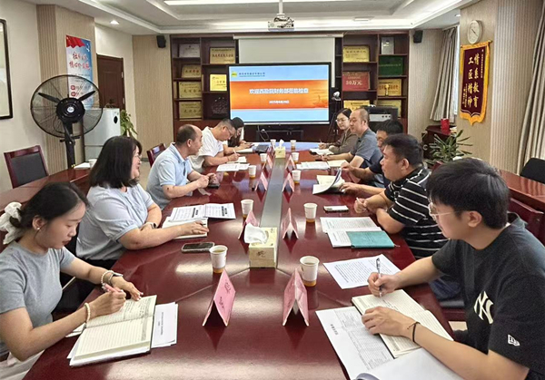西安勘察设计研究院总会计师程华倪一行莅临有色建设开展专项财务工作检查
